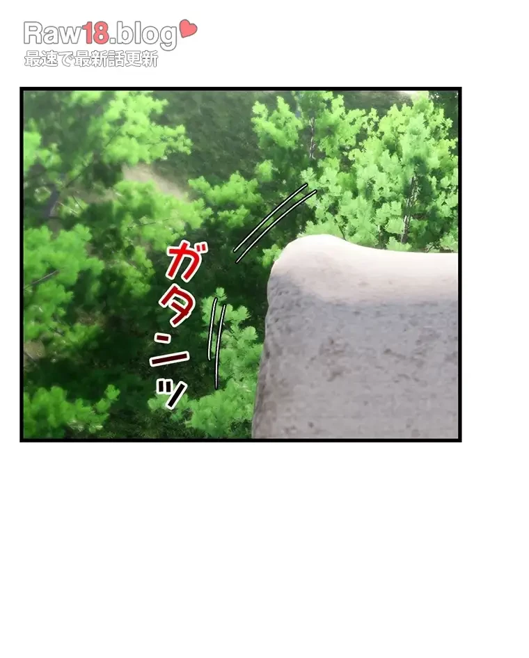 童貞俺氏、異世界でヤベェ催眠スキルを手に入れてエロ無双!? 第79話 - 28