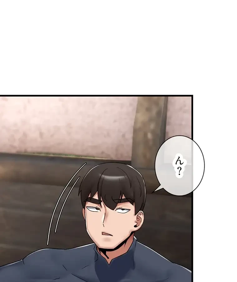 童貞俺氏、異世界でヤベェ催眠スキルを手に入れてエロ無双!? 第79話 - 29
