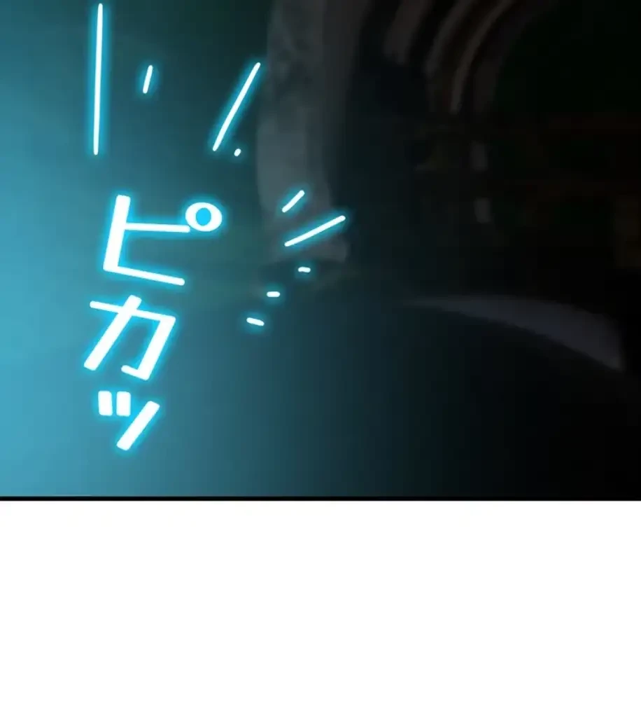 童貞俺氏、異世界でヤベェ催眠スキルを手に入れてエロ無双!? 第83話 - 18