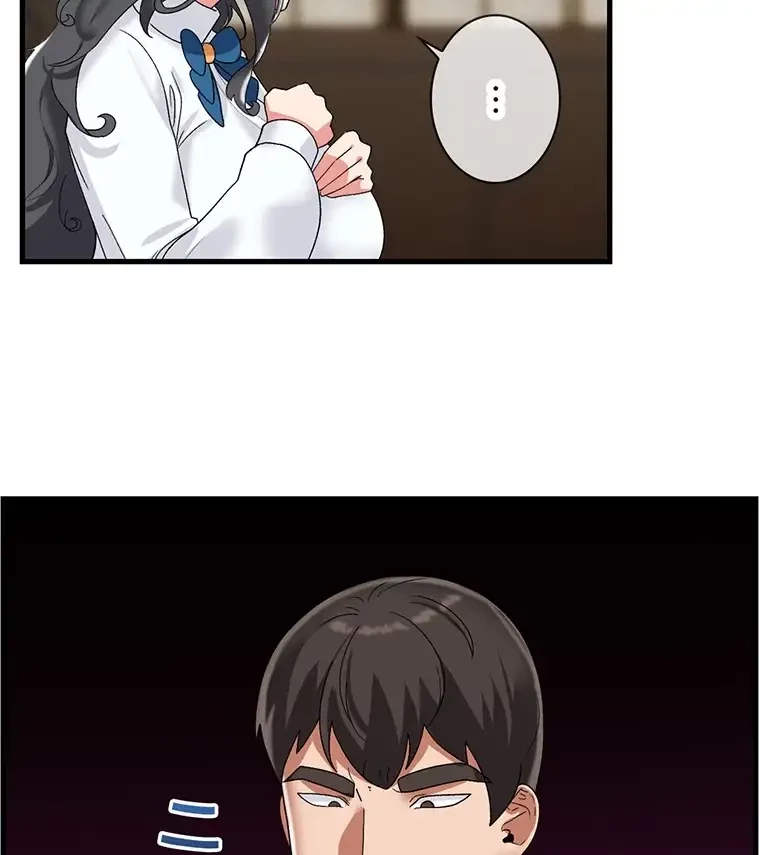 童貞俺氏、異世界でヤベェ催眠スキルを手に入れてエロ無双!? 第86話 - 3