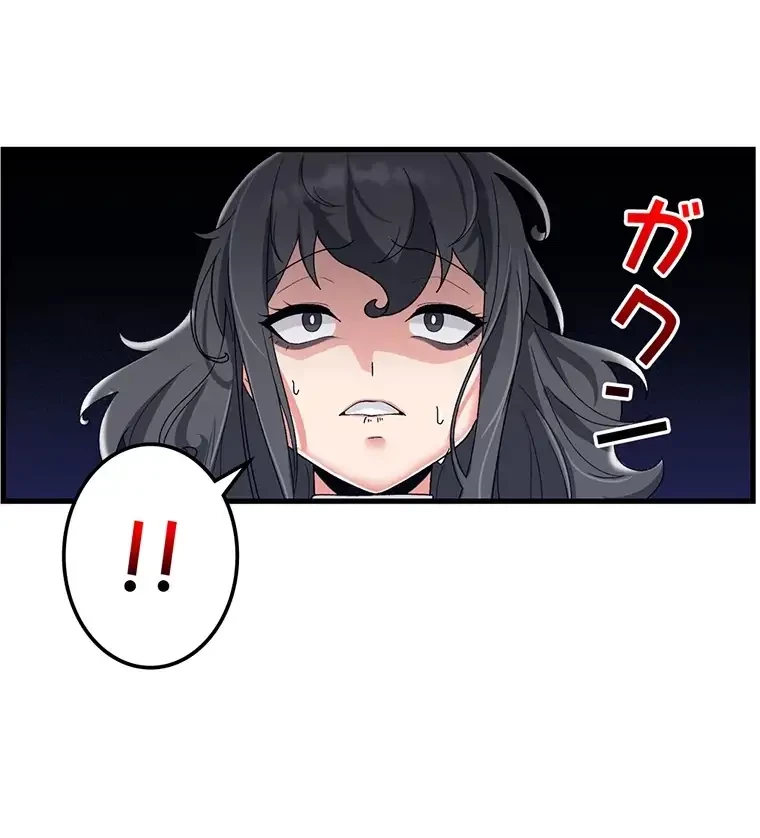 童貞俺氏、異世界でヤベェ催眠スキルを手に入れてエロ無双!? 第86話 - 17