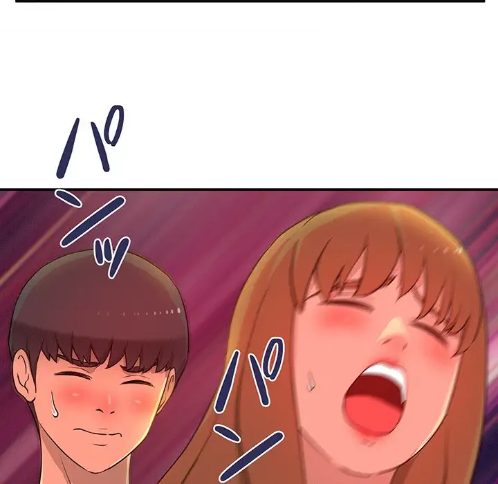 江口さんは有名になりたい 第8話 - 57