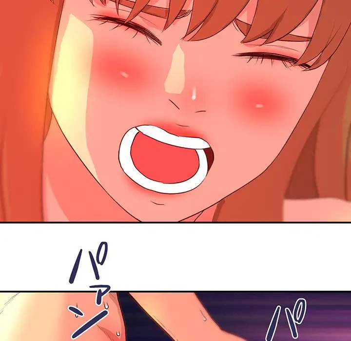 江口さんは有名になりたい 第8話 - 70