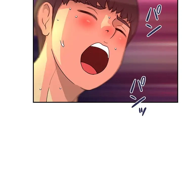 江口さんは有名になりたい 第8話 - 74