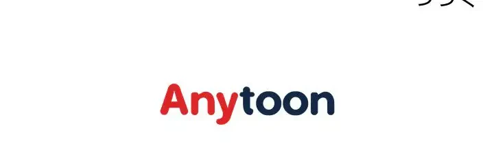 江口さんは有名になりたい 第8話 - 90