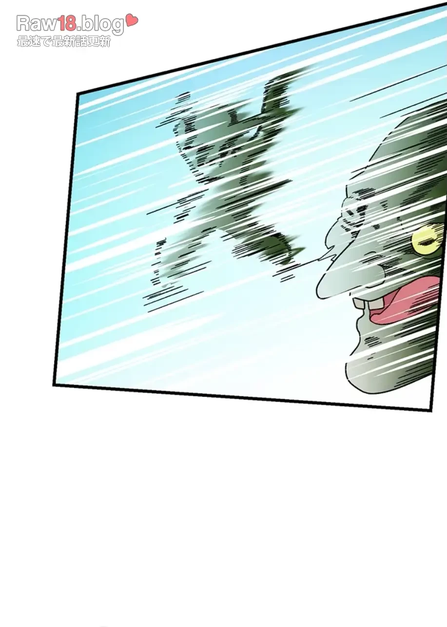 童貞俺氏、異世界でヤベェ催眠スキルを手に入れてエロ無双!? 第88話 - 7