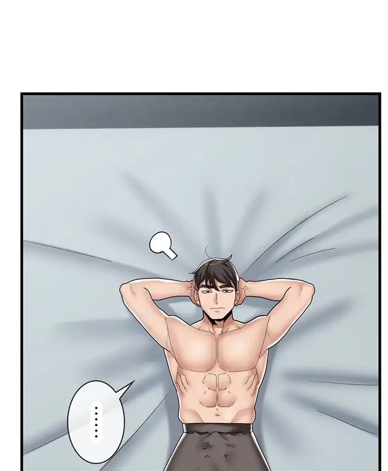 童貞俺氏、異世界でヤベェ催眠スキルを手に入れてエロ無双!? 第95話 - 13