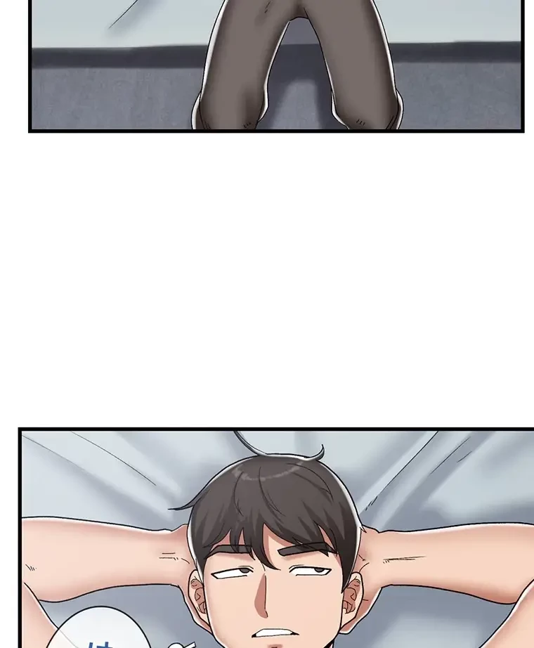 童貞俺氏、異世界でヤベェ催眠スキルを手に入れてエロ無双!? 第95話 - 14