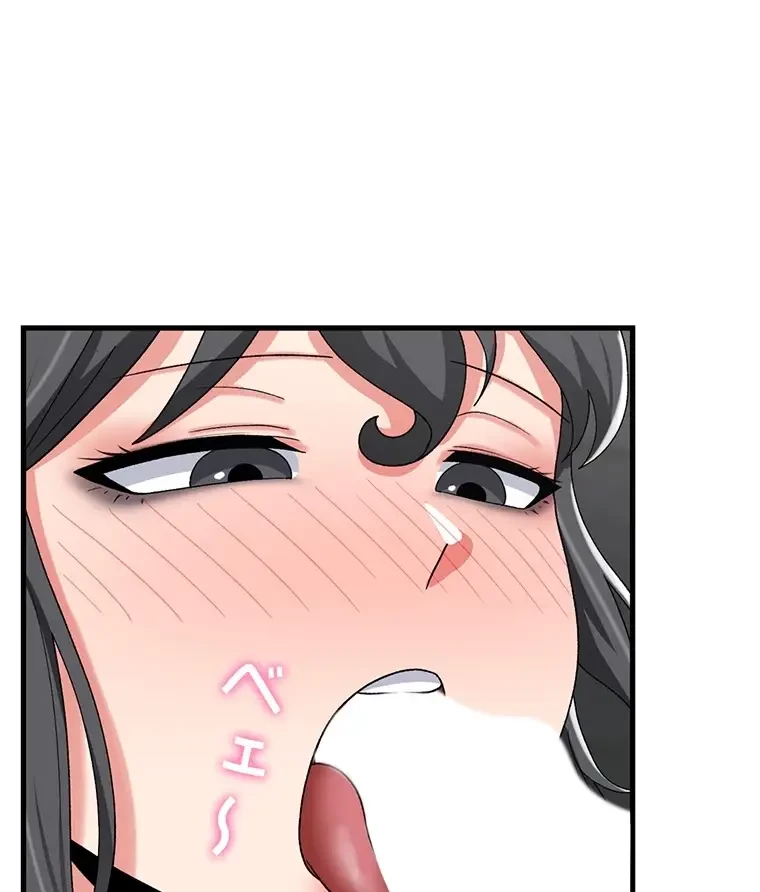 童貞俺氏、異世界でヤベェ催眠スキルを手に入れてエロ無双!? 第96話 - 23
