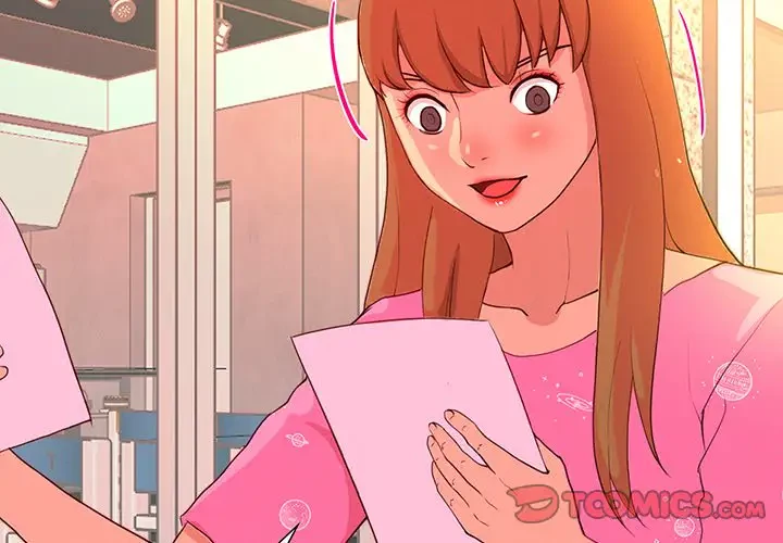 江口さんは有名になりたい 第9話 - 2