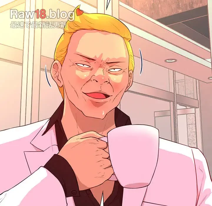 江口さんは有名になりたい 第9話 - 6