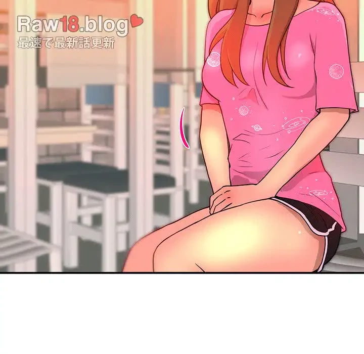 江口さんは有名になりたい 第9話 - 21