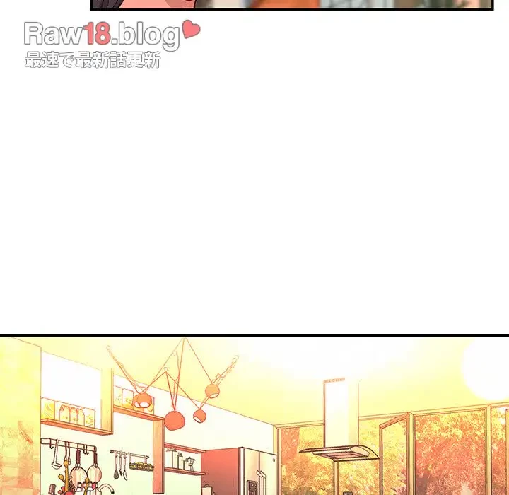 江口さんは有名になりたい 第9話 - 28