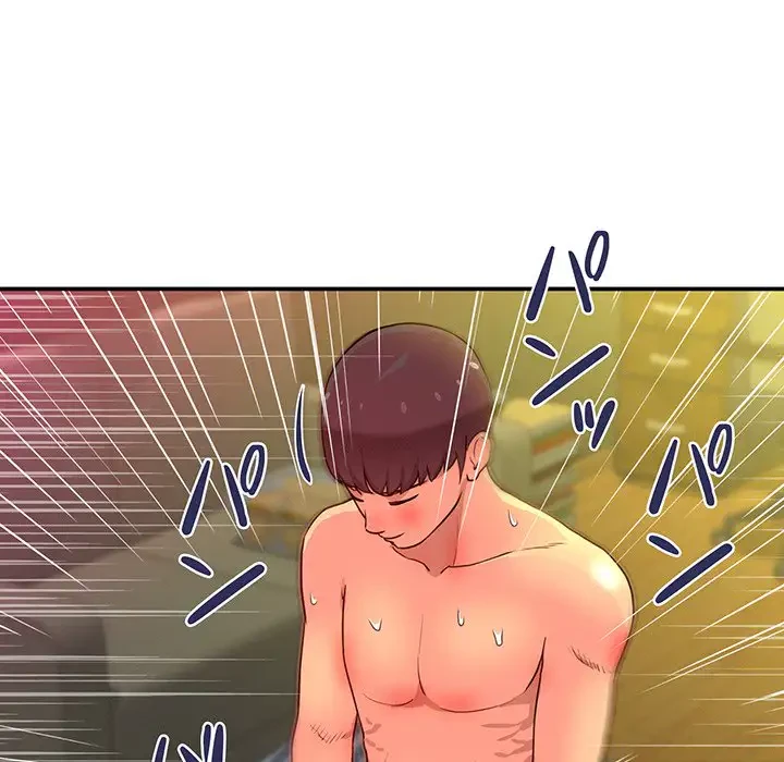 江口さんは有名になりたい 第9話 - 44