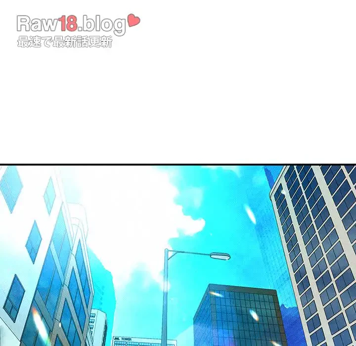 江口さんは有名になりたい 第9話 - 53