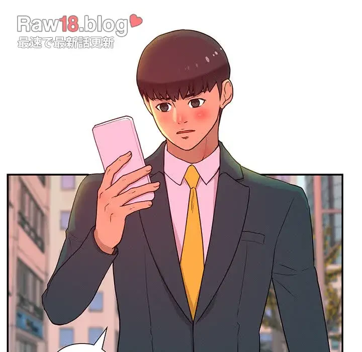 江口さんは有名になりたい 第9話 - 66