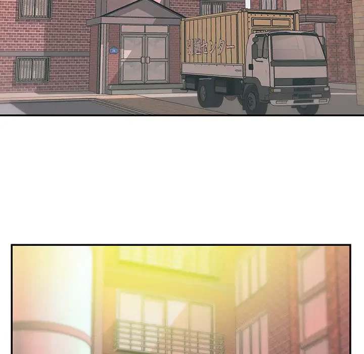 江口さんは有名になりたい 第9話 - 73