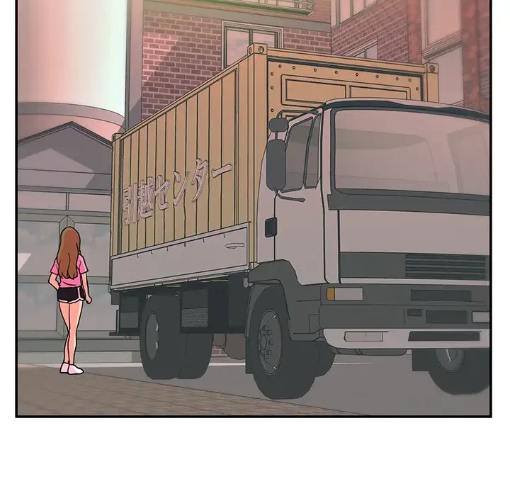 江口さんは有名になりたい 第9話 - 74