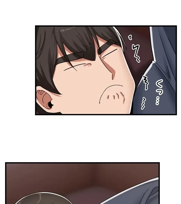 童貞俺氏、異世界でヤベェ催眠スキルを手に入れてエロ無双!? 第97話 - 33