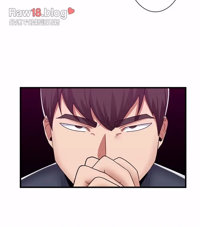 童貞俺氏、異世界でヤベェ催眠スキルを手に入れてエロ無双!? 第98話 - 5