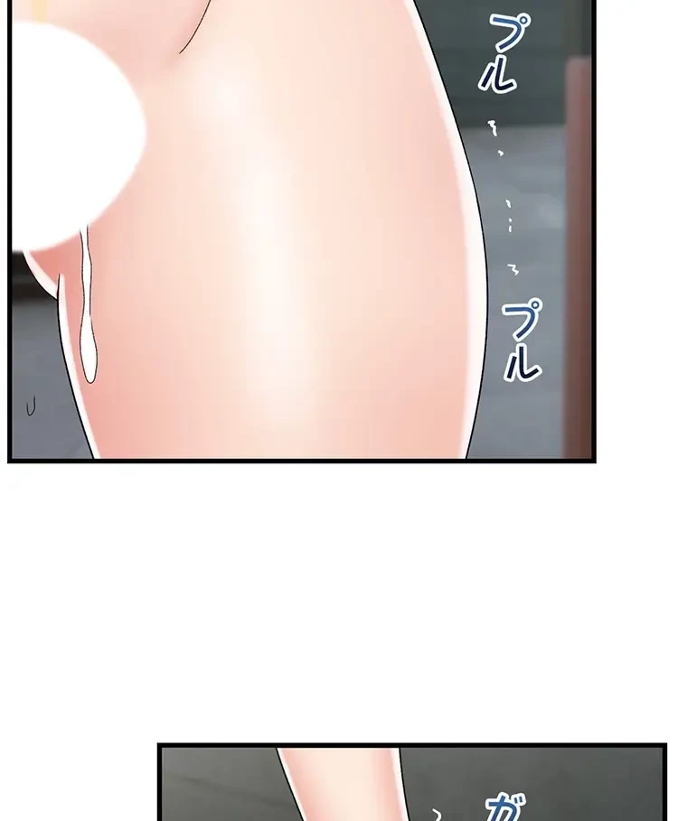 童貞俺氏、異世界でヤベェ催眠スキルを手に入れてエロ無双!? 第99話 - 56