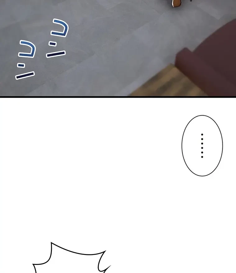 童貞俺氏、異世界でヤベェ催眠スキルを手に入れてエロ無双!? 第100話 - 56