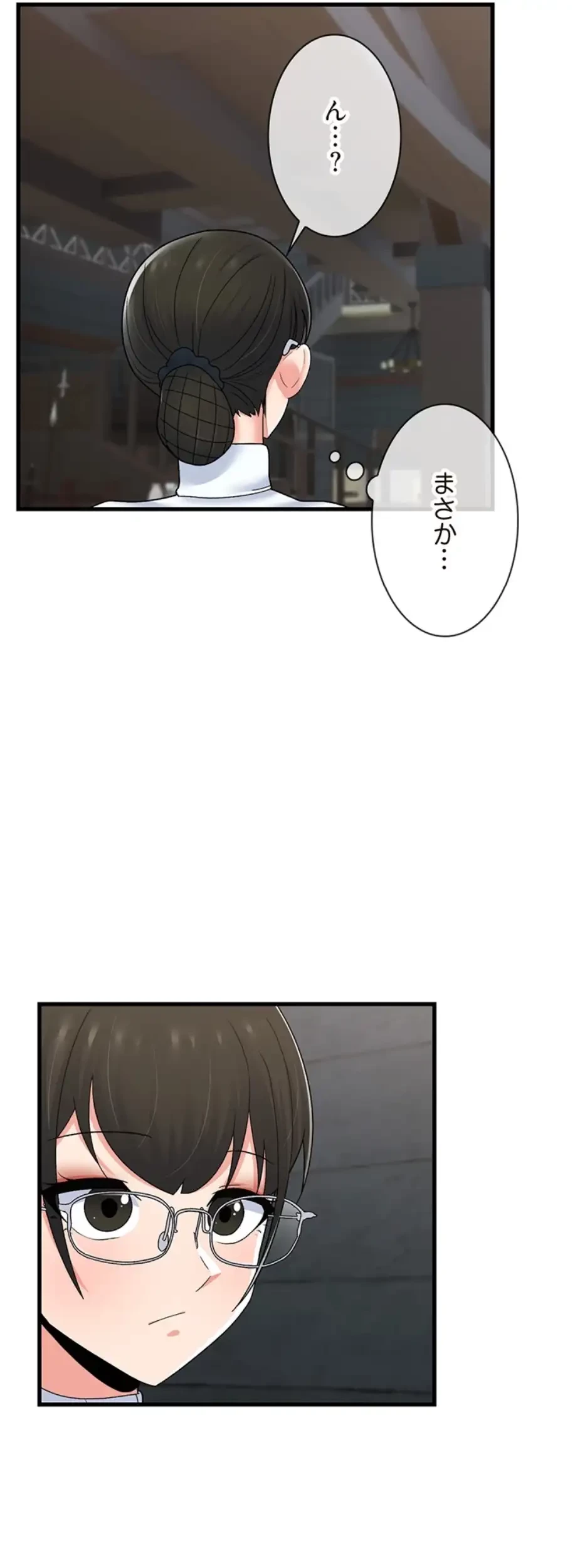 童貞俺氏、異世界でヤベェ催眠スキルを手に入れてエロ無双!? 第104話 - 22