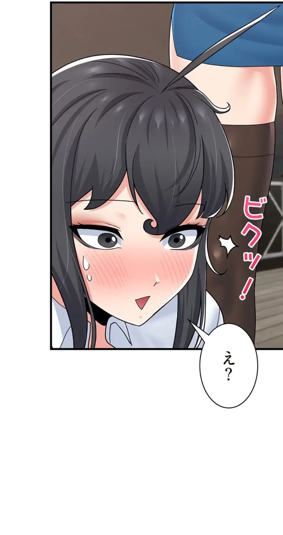 童貞俺氏、異世界でヤベェ催眠スキルを手に入れてエロ無双!? 第104話 - 25
