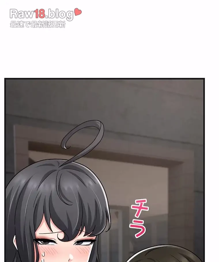童貞俺氏、異世界でヤベェ催眠スキルを手に入れてエロ無双!? 第107話 - 5