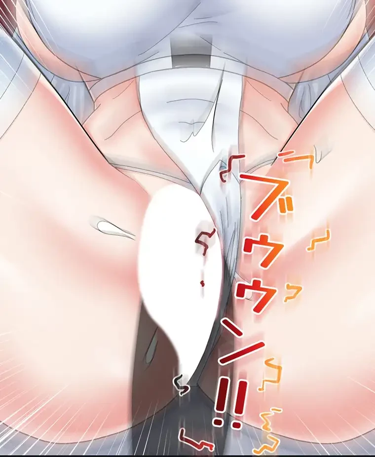 童貞俺氏、異世界でヤベェ催眠スキルを手に入れてエロ無双!? 第108話 - 77