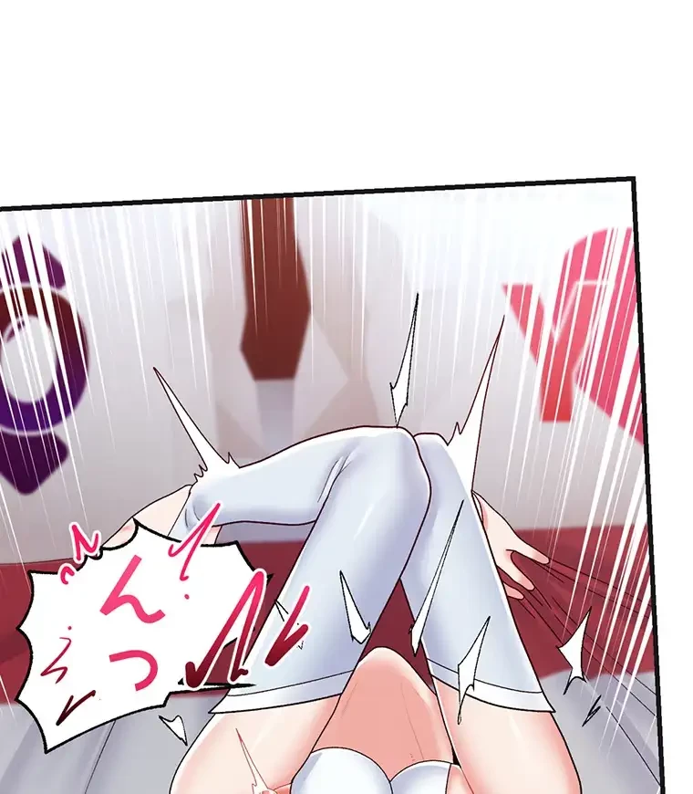 童貞俺氏、異世界でヤベェ催眠スキルを手に入れてエロ無双!? 第108話 - 82