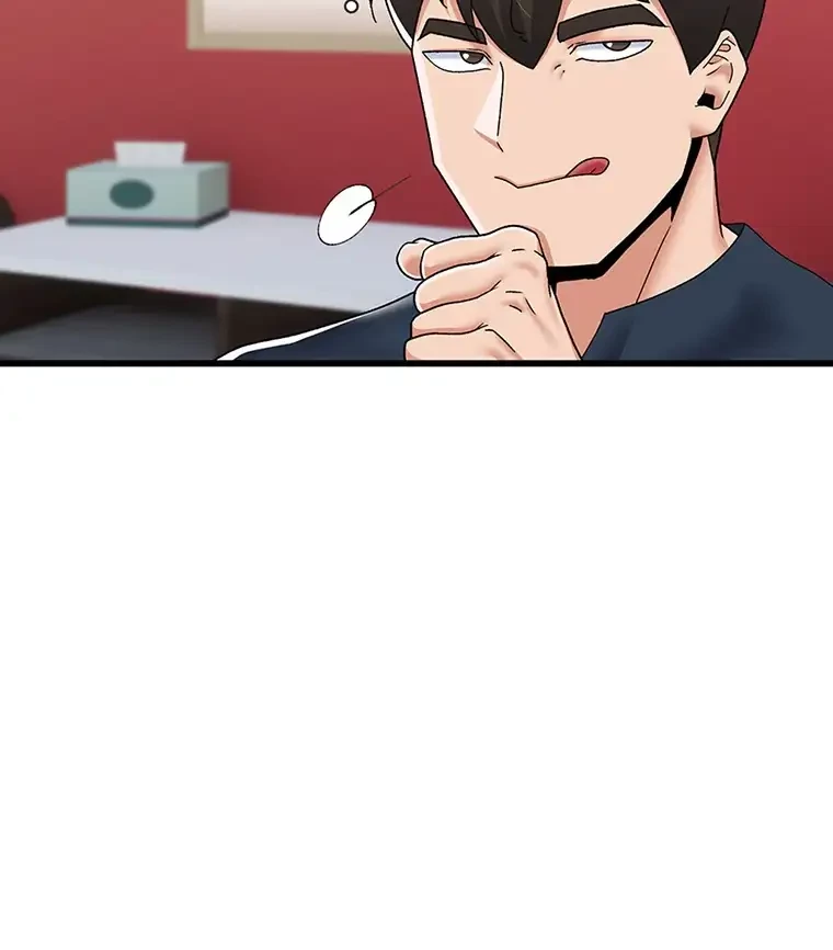 童貞俺氏、異世界でヤベェ催眠スキルを手に入れてエロ無双!? 第109話 - 33