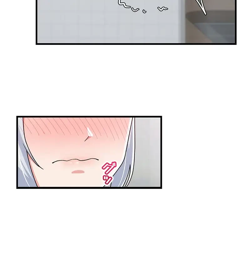 童貞俺氏、異世界でヤベェ催眠スキルを手に入れてエロ無双!? 第110話 - 26