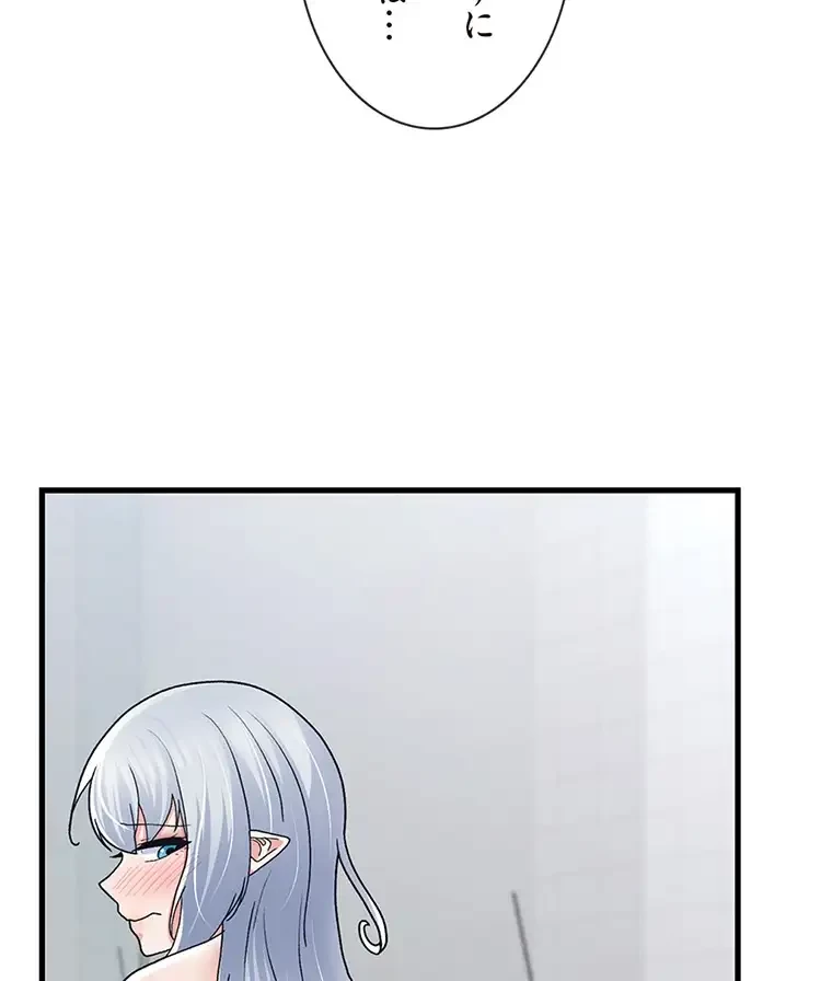 童貞俺氏、異世界でヤベェ催眠スキルを手に入れてエロ無双!? 第110話 - 45