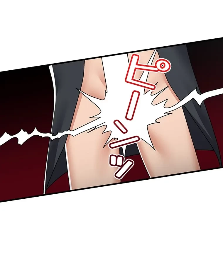 童貞俺氏、異世界でヤベェ催眠スキルを手に入れてエロ無双!? 第114話 - 42
