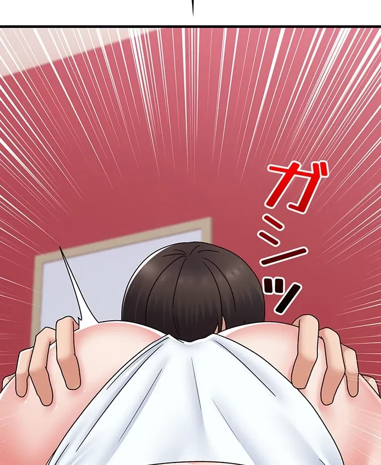 童貞俺氏、異世界でヤベェ催眠スキルを手に入れてエロ無双!? 第114話 - 55