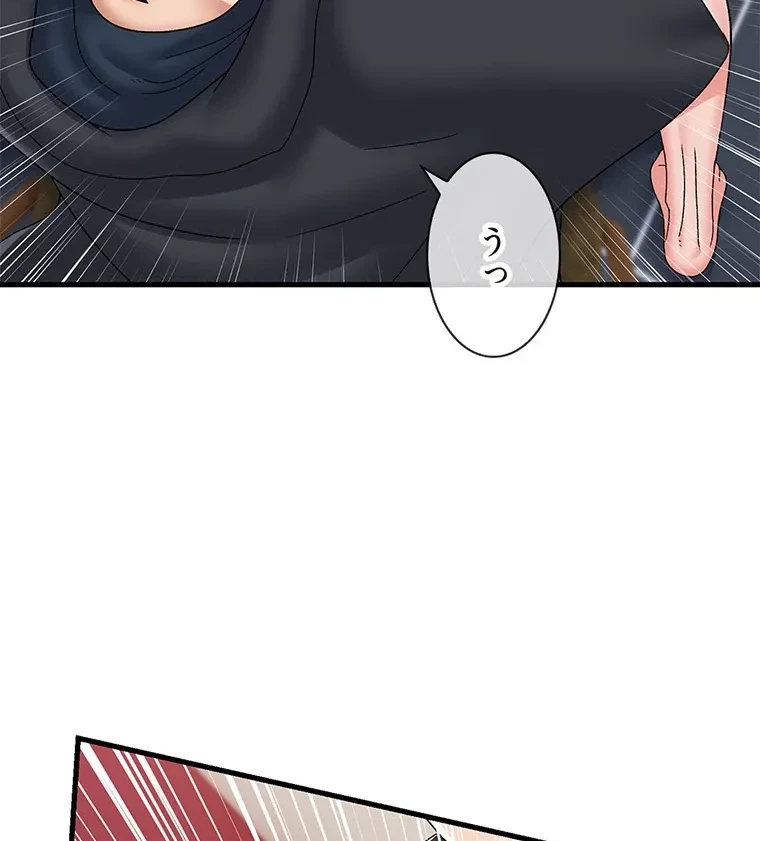 童貞俺氏、異世界でヤベェ催眠スキルを手に入れてエロ無双!? 第115話 - 16