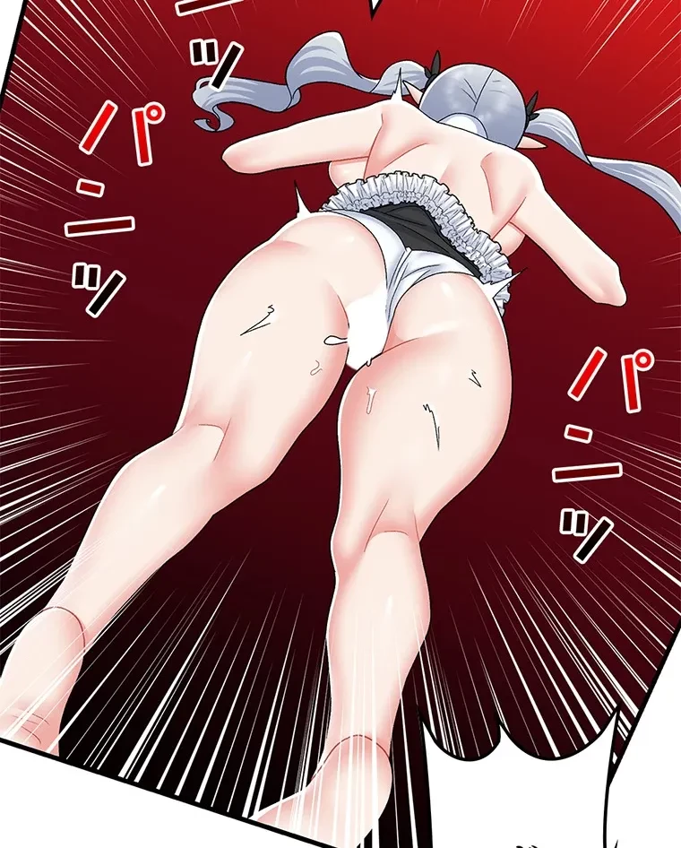 童貞俺氏、異世界でヤベェ催眠スキルを手に入れてエロ無双!? 第115話 - 31