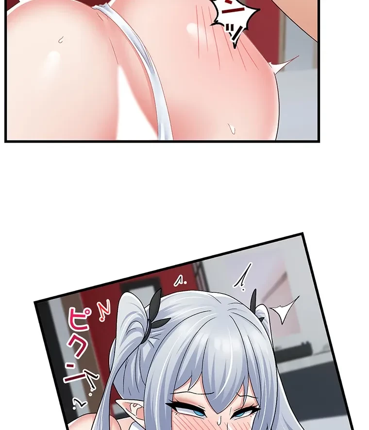 童貞俺氏、異世界でヤベェ催眠スキルを手に入れてエロ無双!? 第115話 - 41