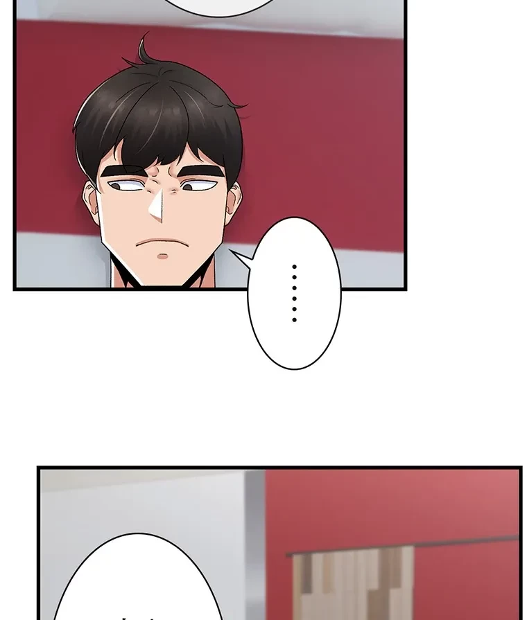 童貞俺氏、異世界でヤベェ催眠スキルを手に入れてエロ無双!? 第116話 - 40