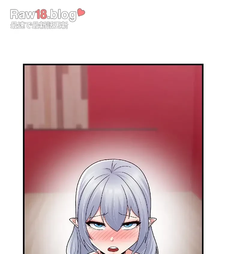 童貞俺氏、異世界でヤベェ催眠スキルを手に入れてエロ無双!? 第117話 - 28
