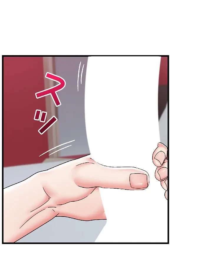 童貞俺氏、異世界でヤベェ催眠スキルを手に入れてエロ無双!? 第117話 - 56