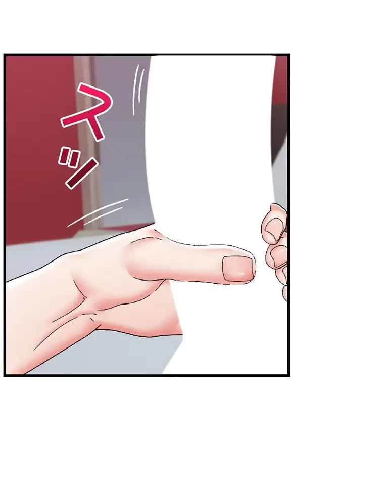 童貞俺氏、異世界でヤベェ催眠スキルを手に入れてエロ無双!? 第118話 - 10