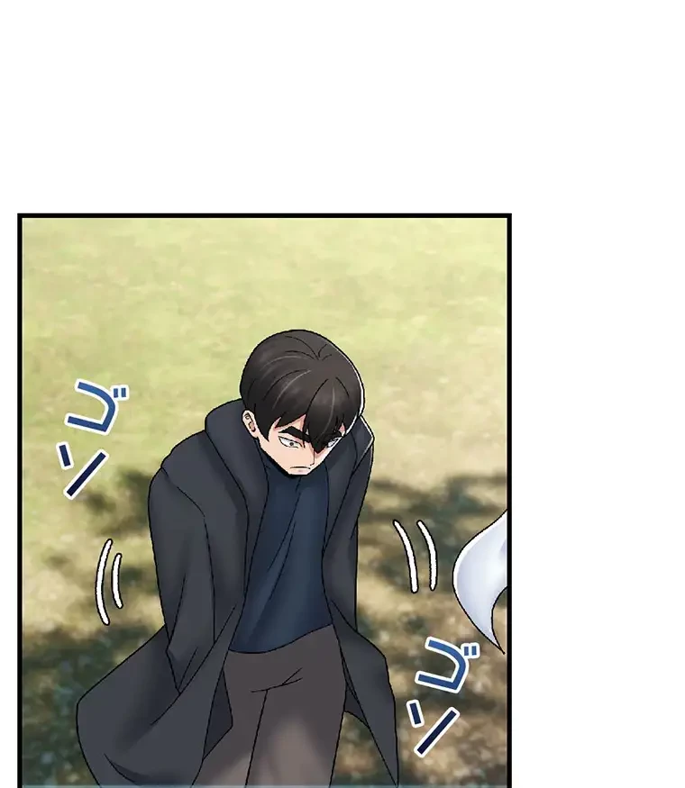 童貞俺氏、異世界でヤベェ催眠スキルを手に入れてエロ無双!? 第118話 - 54