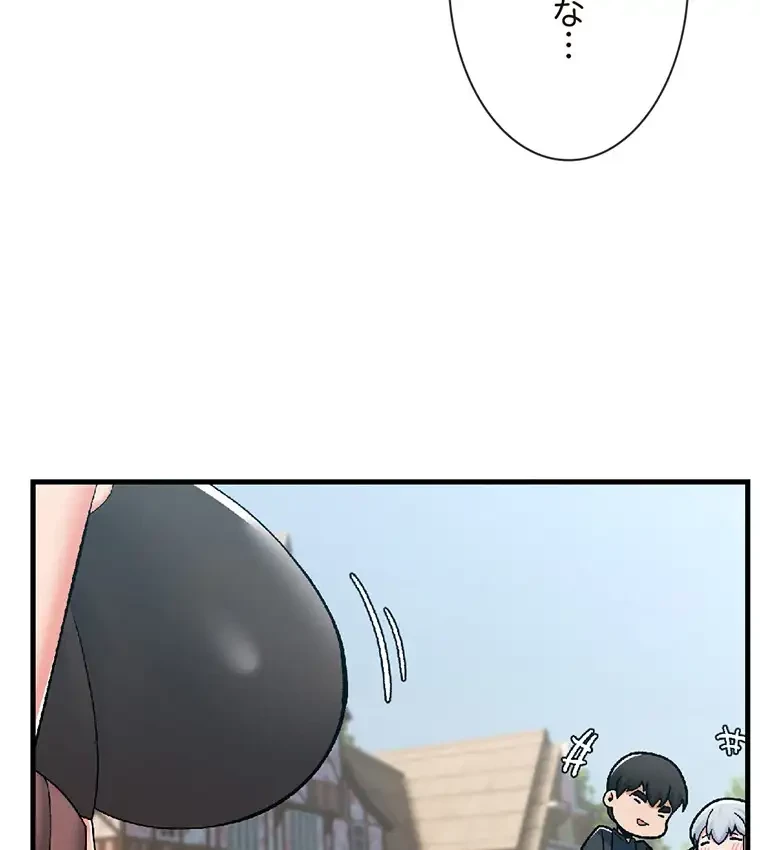 童貞俺氏、異世界でヤベェ催眠スキルを手に入れてエロ無双!? 第119話 - 8