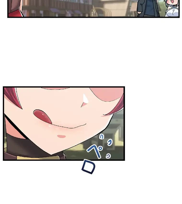 童貞俺氏、異世界でヤベェ催眠スキルを手に入れてエロ無双!? 第119話 - 9