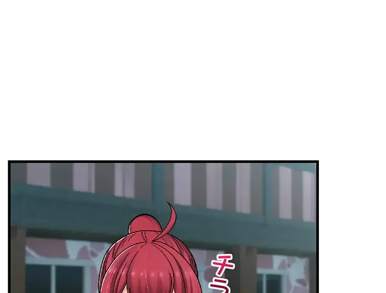 童貞俺氏、異世界でヤベェ催眠スキルを手に入れてエロ無双!? 第120話 - 1