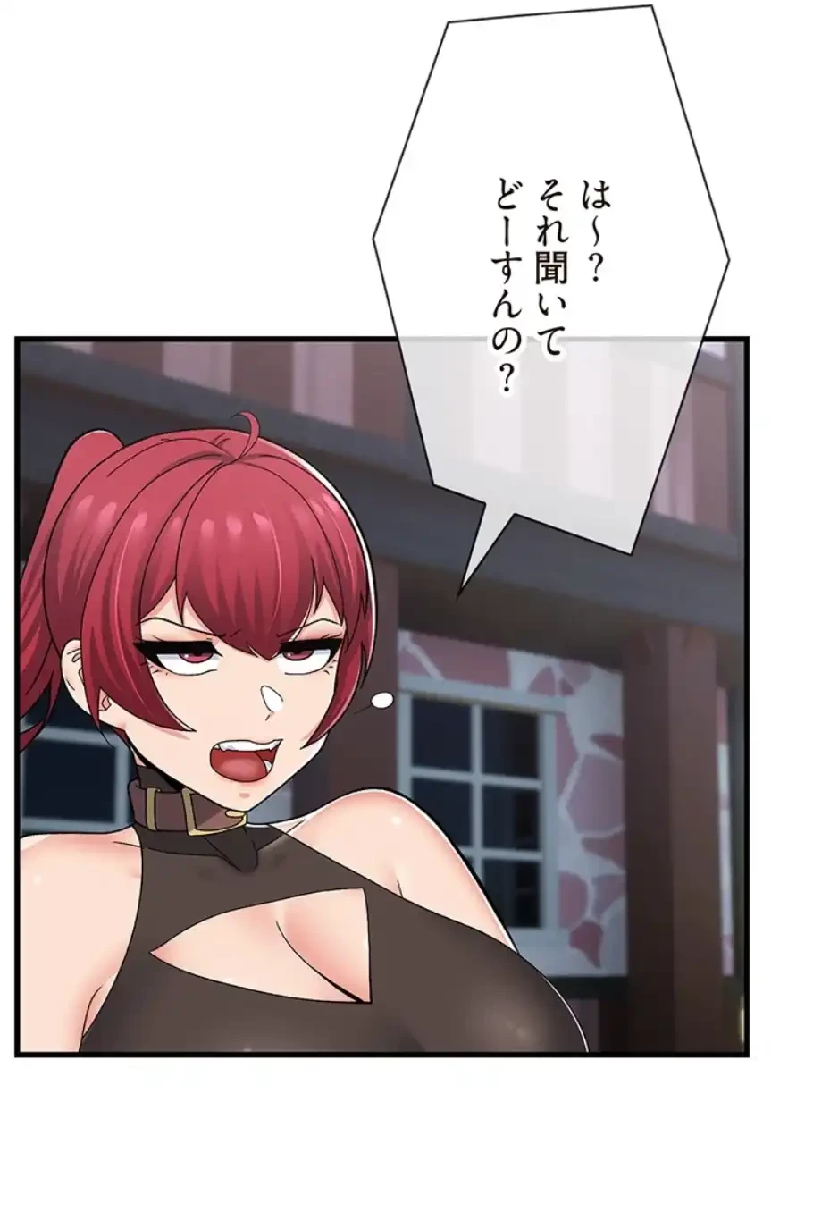 童貞俺氏、異世界でヤベェ催眠スキルを手に入れてエロ無双!? 第121話 - 38