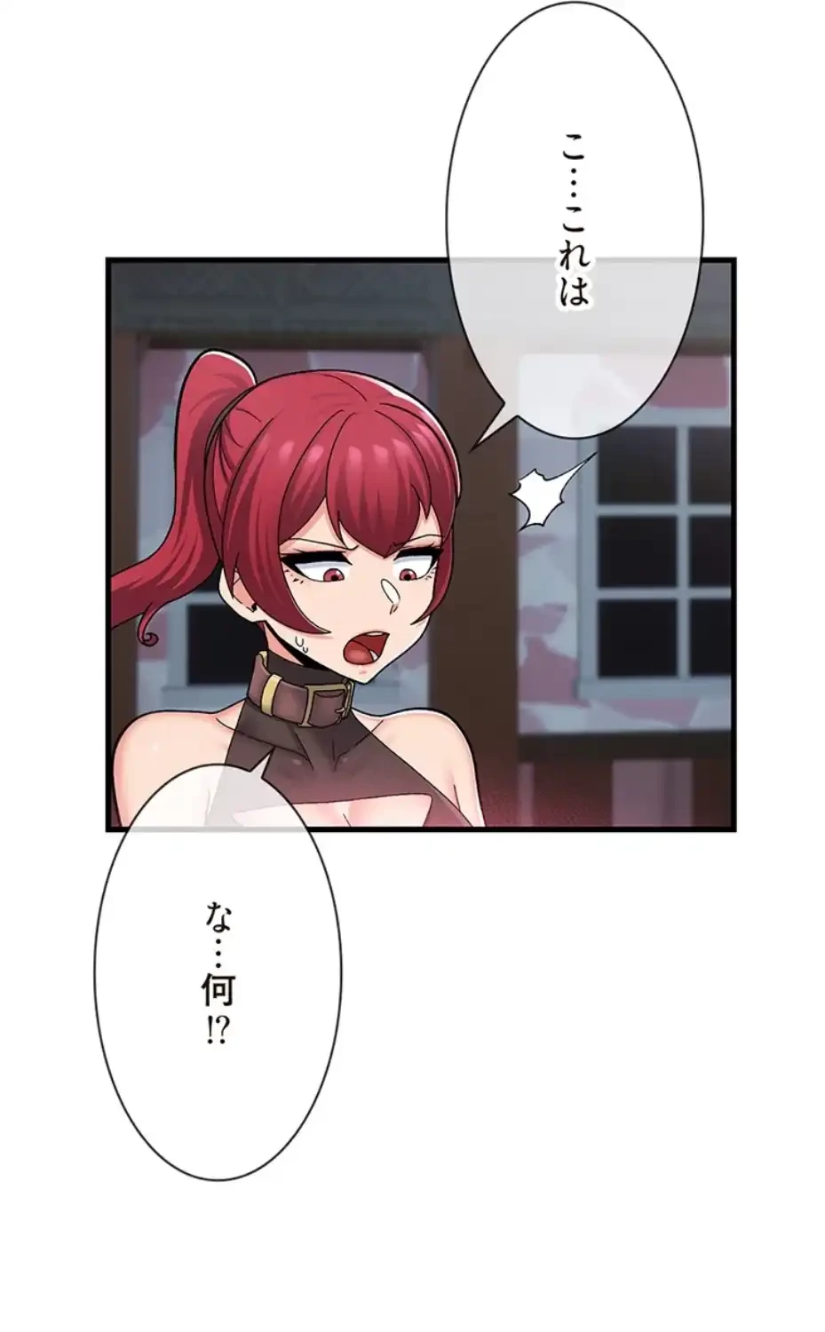 童貞俺氏、異世界でヤベェ催眠スキルを手に入れてエロ無双!? 第121話 - 47