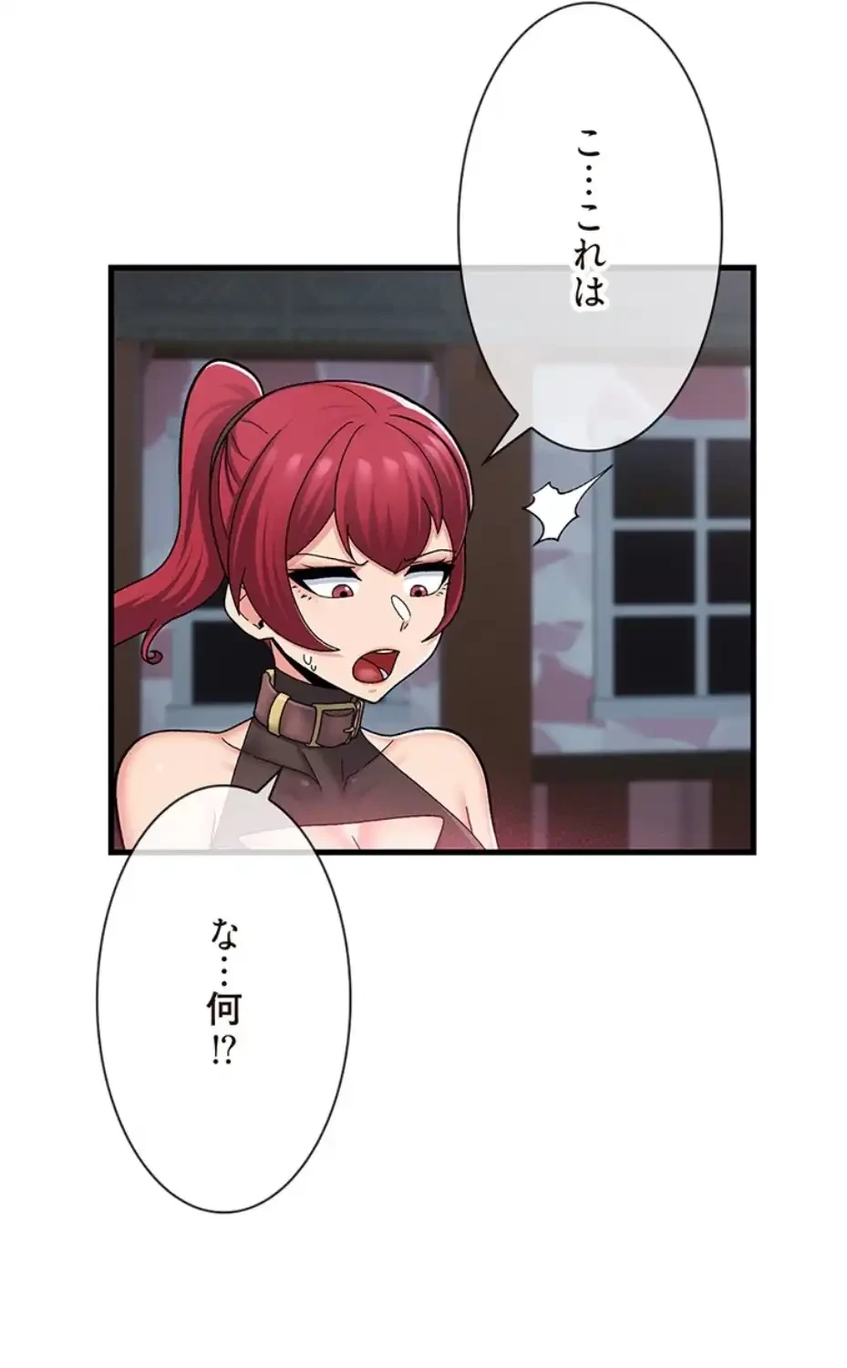 童貞俺氏、異世界でヤベェ催眠スキルを手に入れてエロ無双!? 第122話 - 5